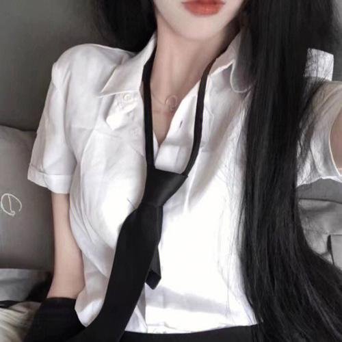 危险性追缉